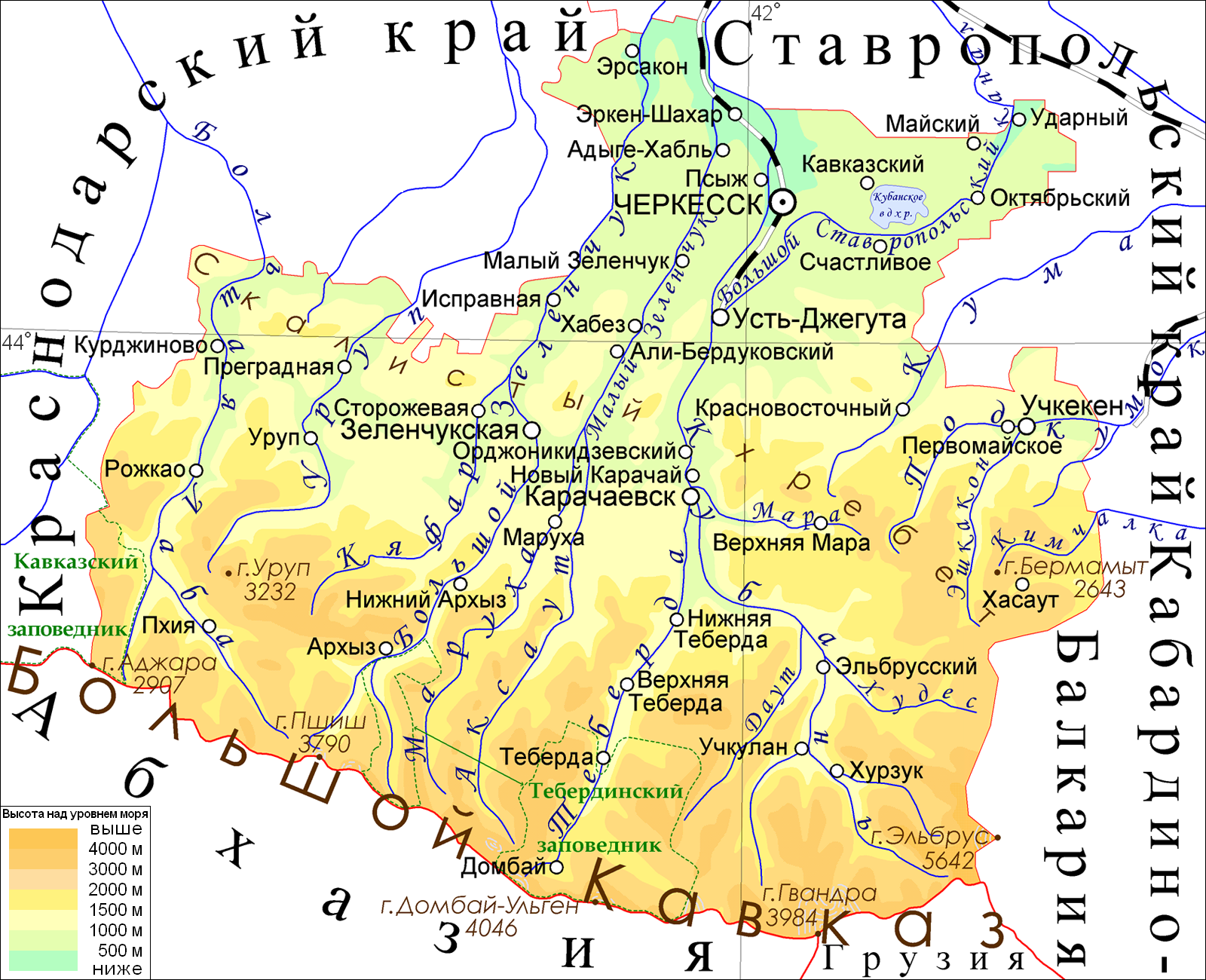 The image shows a poster with a map of Ukraine, featuring text, numbers, and borders. The map is...